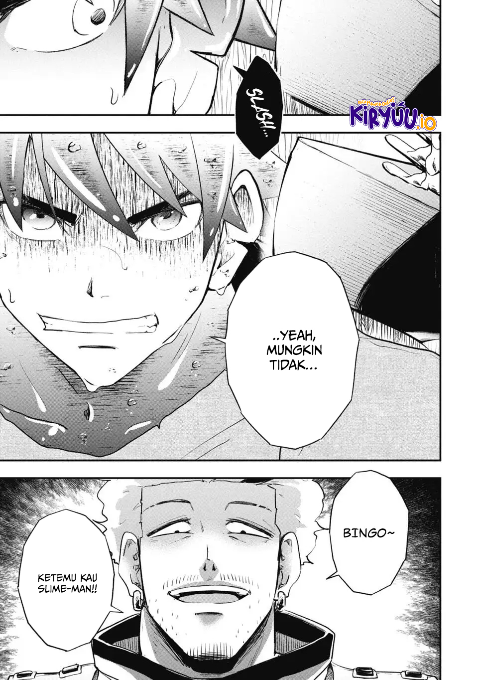 Baca Isekai Demon Eater – I Became a Monster Eating Hero and Rebelled Against the Kingdom That Abandoned Me - Chapter 12 halaman 10